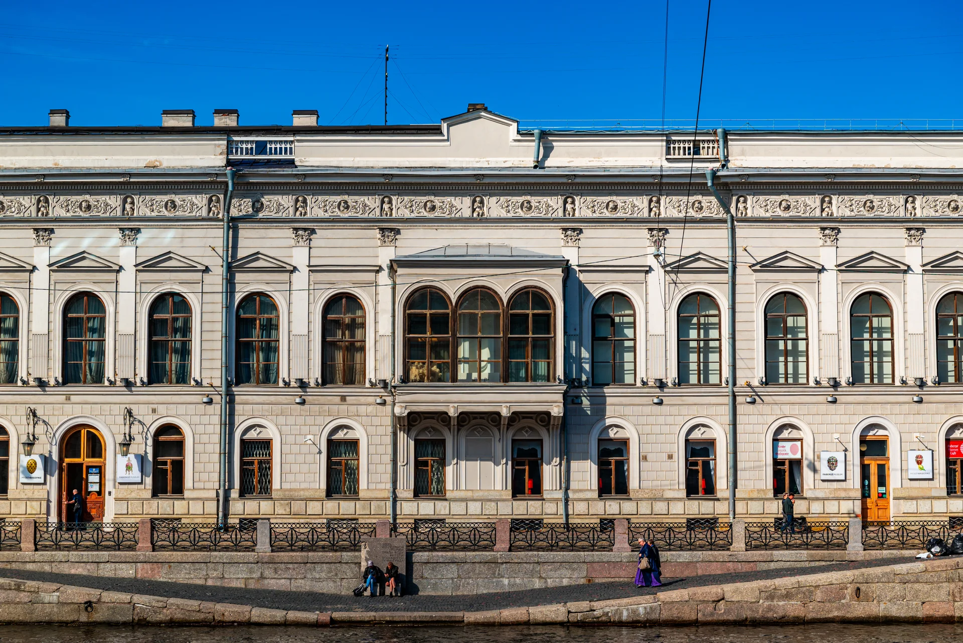 Бриллиантовая улица и музей Фаберже