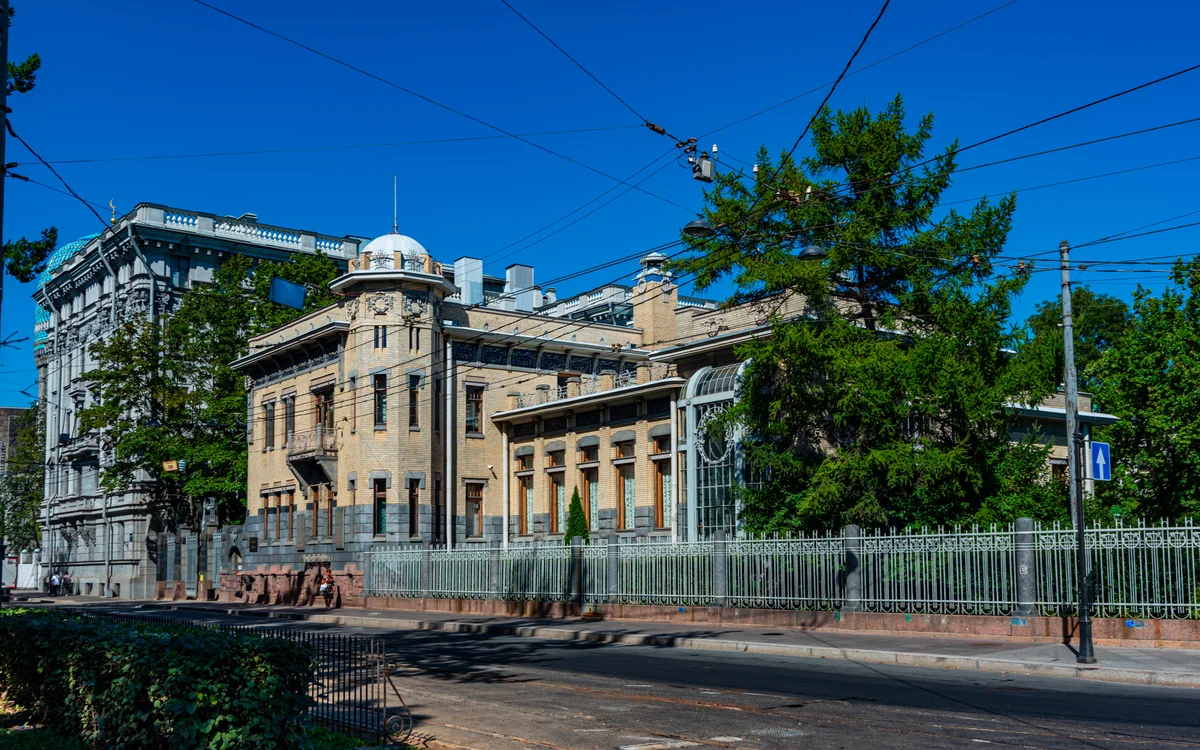 Фуэте судьбы