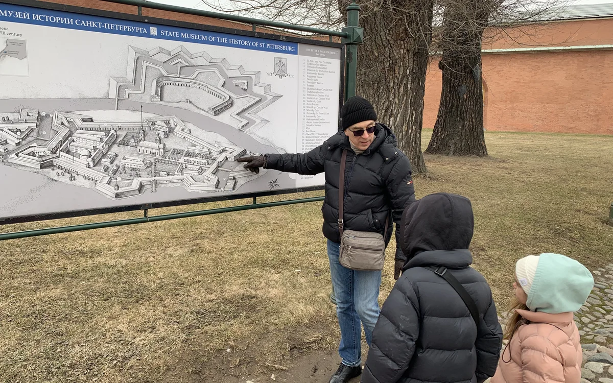Квест по следам Петра I