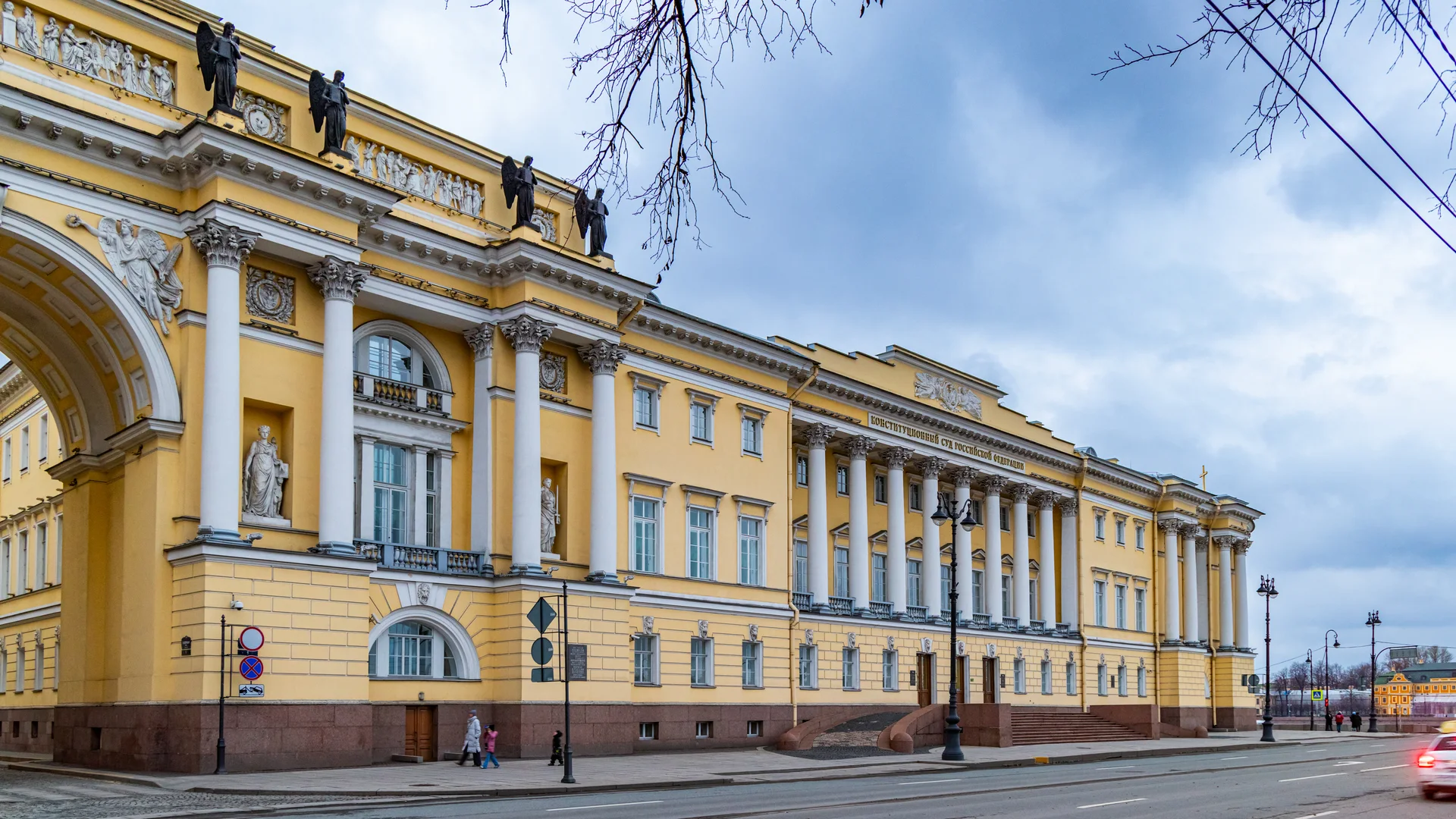 Президентская библиотека