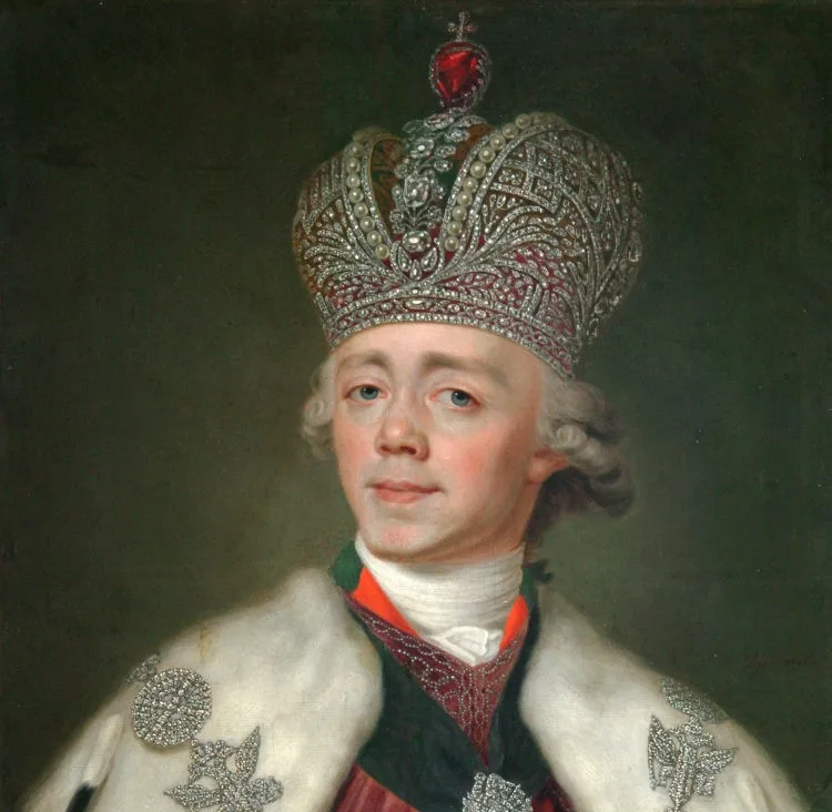 Бедный Павел