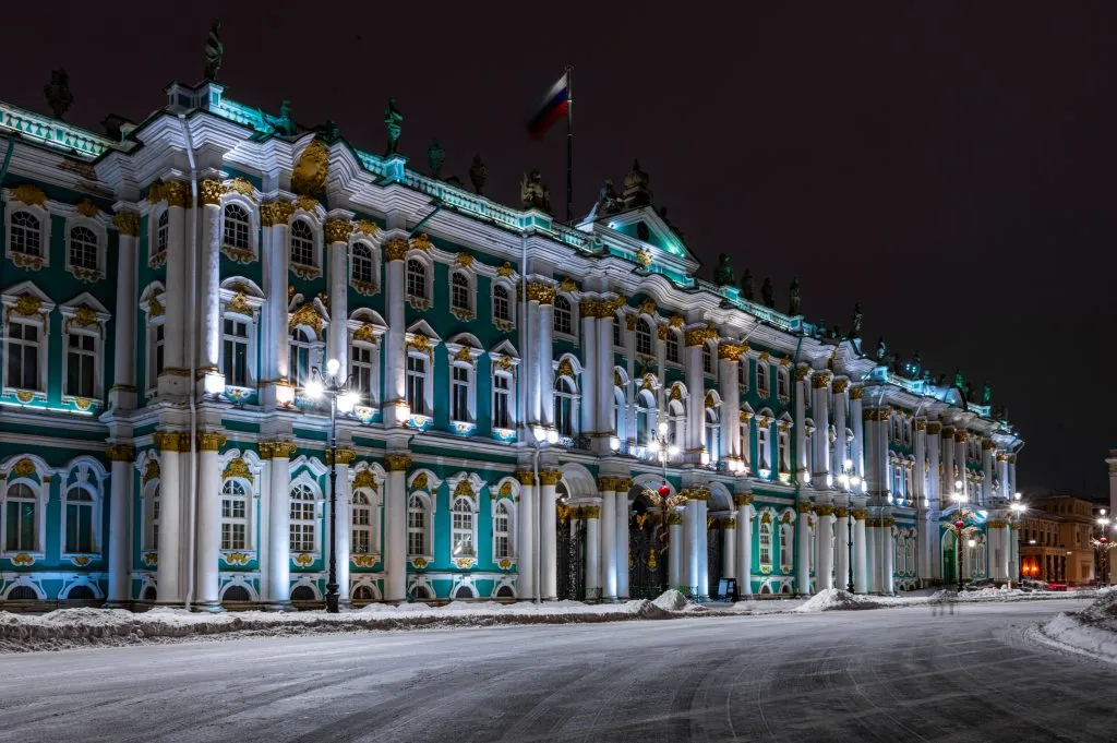 Шедевры Эрмитажа