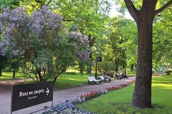 Юсуповская усадьба